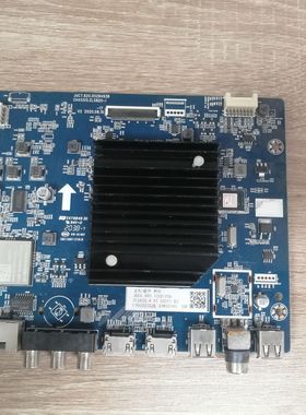 长虹75A7E 75D5P-PR0主板JUC7.820.00264938配屏C750U19-E4-H测好