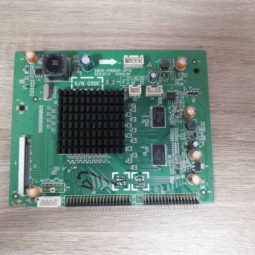 创维55E780U高清4K转接倍频