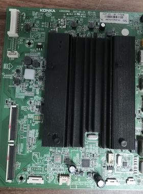康佳55A10 LED43/55R1 55F1 65K1主板35022699 35023846 35023882