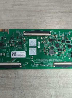 Z原装创维75A7 75A3酷开75P50PRO逻辑板5800-T55B00-1P00现货实拍