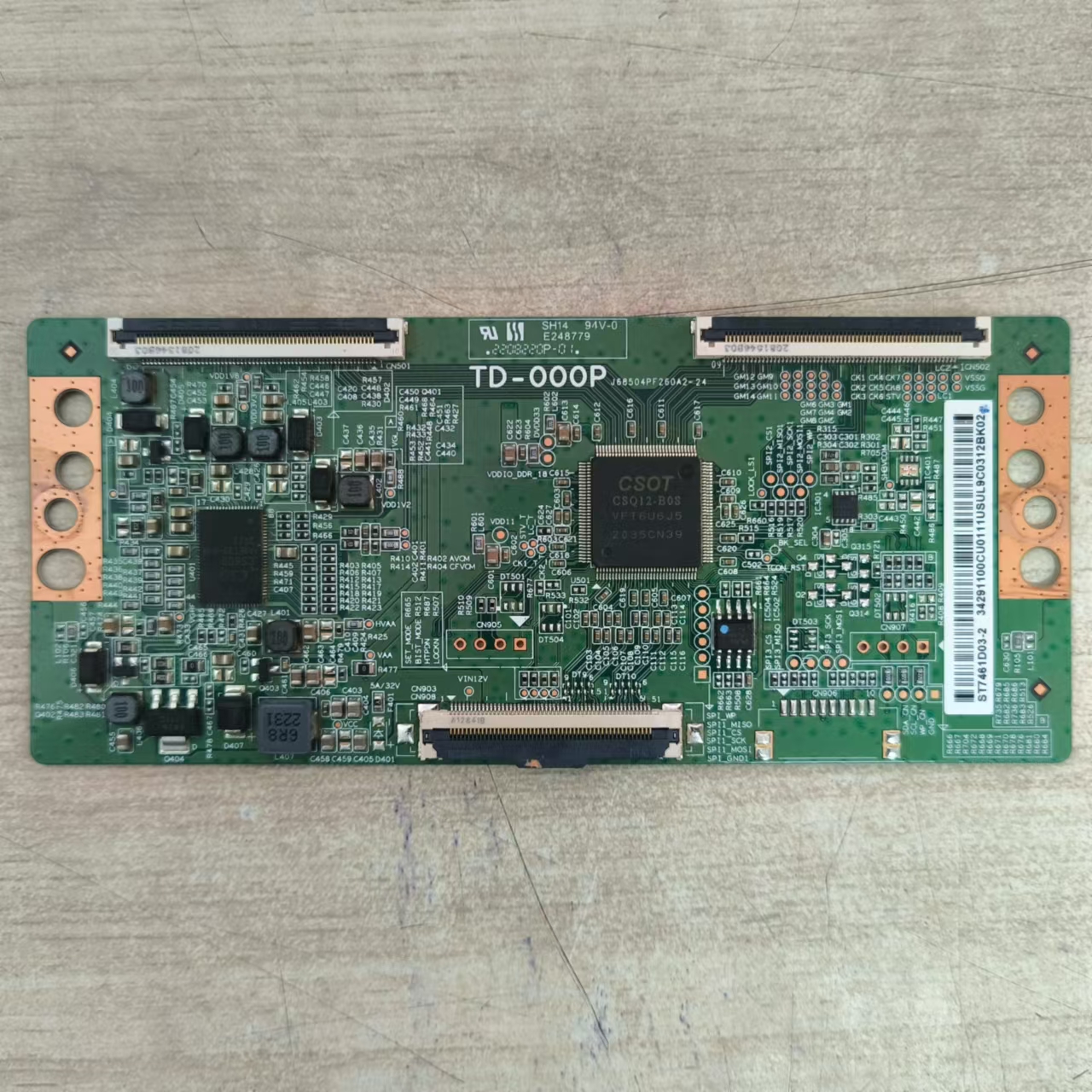 华星ST7461D03-2TD-000P逻辑板