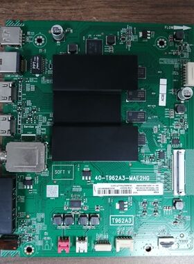 &原装 TCL 65D6 主板40-T962A3-MAE2HG配屏LVU650NDEL CD9W00 V1