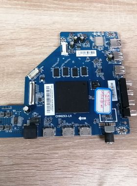 杂牌YMD65BTUCN2主板CV962X3-LH屏TPT650WR-QUBF70.K实拍图 现货