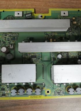 原装拆机 松下TH-P50X10C Y板 TNPA4848 AD 1 SC 好板 测好发货