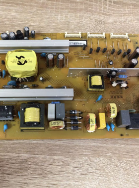 A长虹3D55C2000i 46寸电源板XR7.820.232V1.4 HSL35D-8M7 160现货