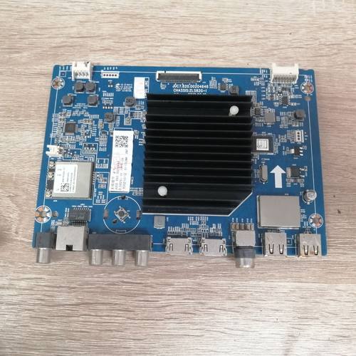 长虹55Q5T主板JUC7.820主板