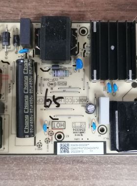 TCL 65V8E 65S11电源板40-L17CW2-PWC1ZG 11601-500073 30805实图