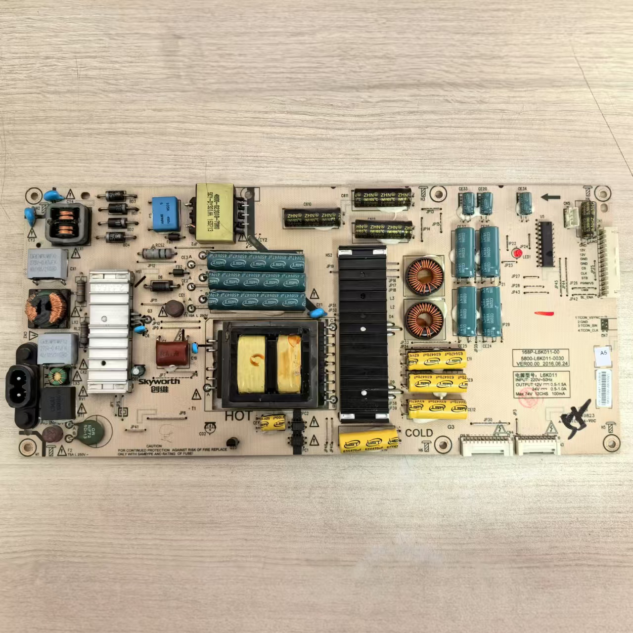 创维55G755V155G8电源板