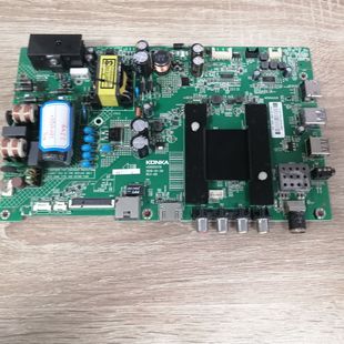 拆机康佳LED43U60主板35020376屏72002744YT 2744YT实物图 测好发