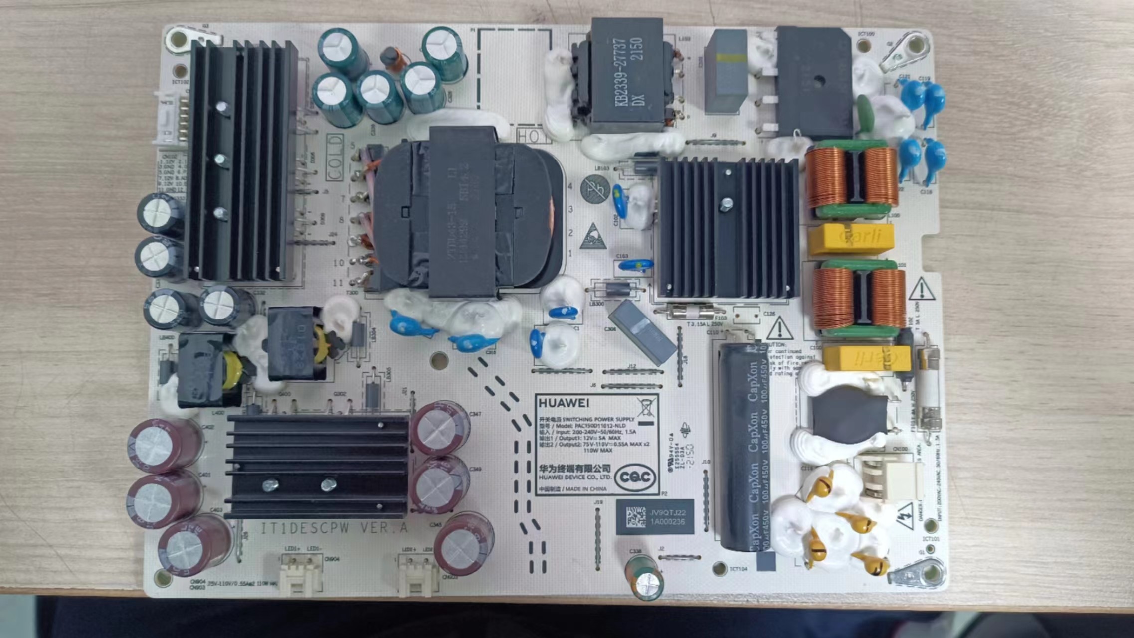 原装拆机华为HD65DESA电源板