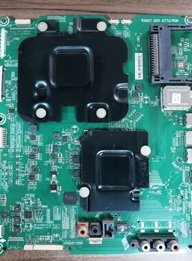 海信55MU7000U(BOM1)主板 RSAG7.820.6772 屏 HE5501U-B52 测好发