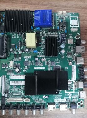 拆机熊猫LE55F88S-UD 主板 TP.MS638.PC758屏LC546PU1L01测好发货