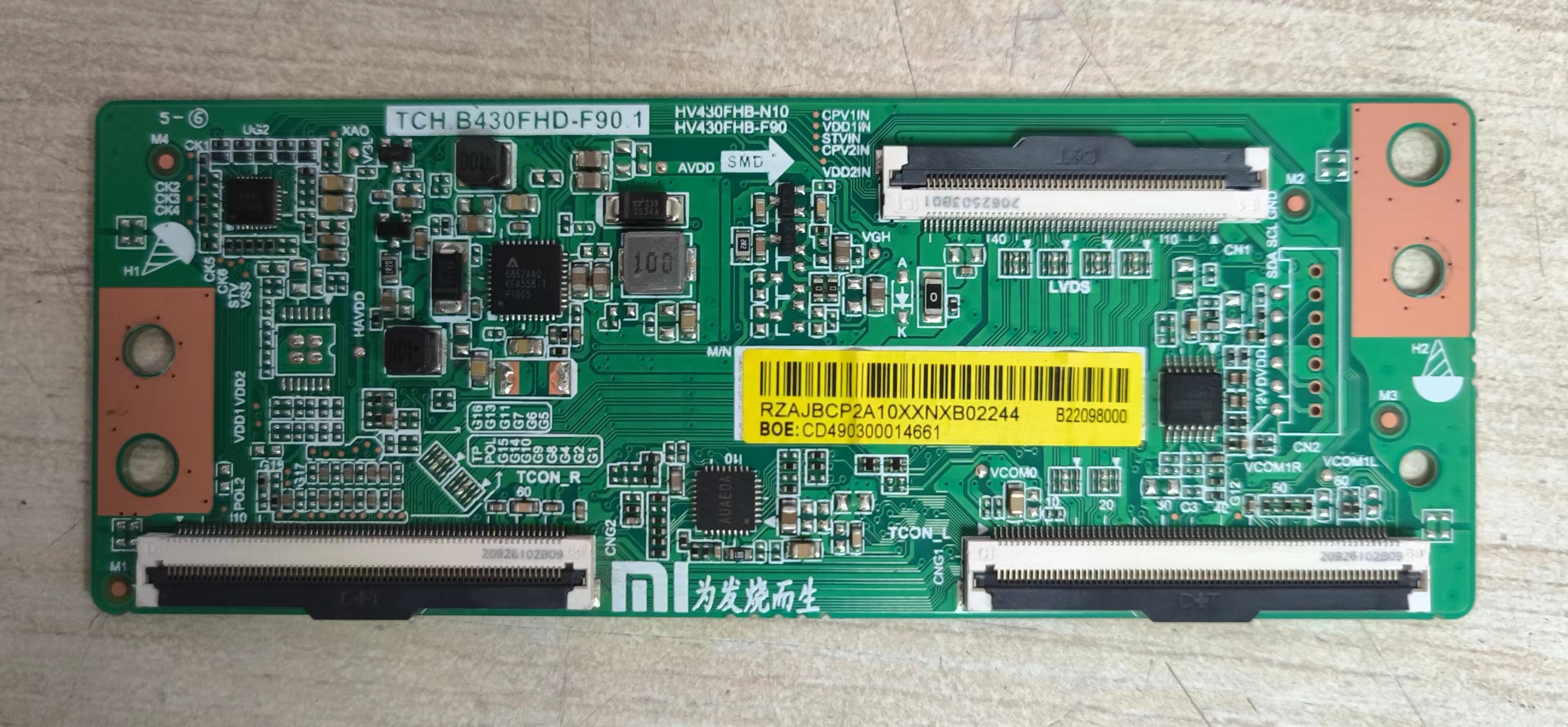 小米L43M7-EA液晶逻辑板