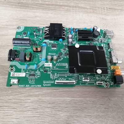海信55A52H主板RSAG7.820