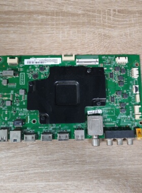 原装TCL 85X6C 主板 40-M848C7-MAB2HG屏LVU850NDEL测好发 加