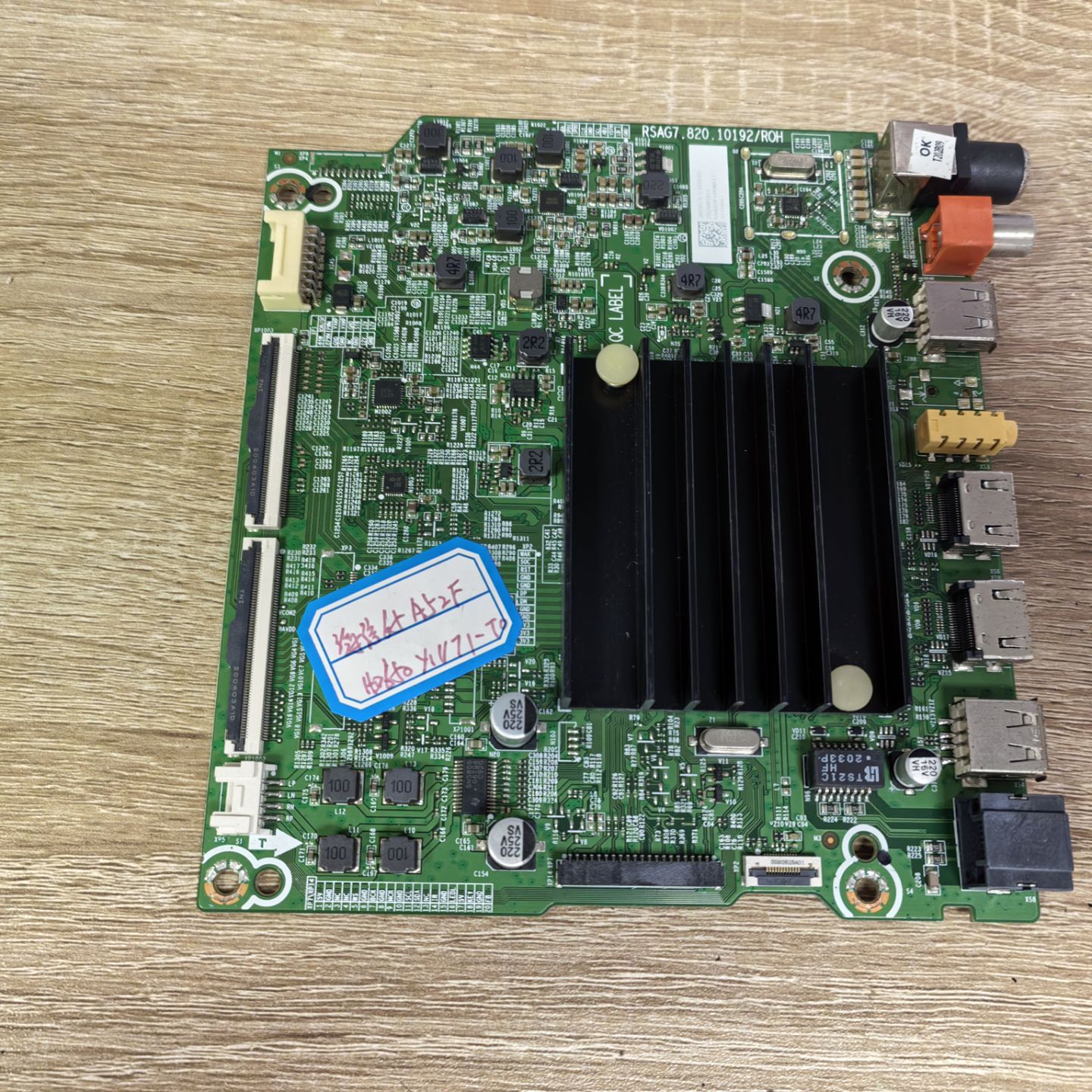 海信65V1F-R65T51F65E3F主板