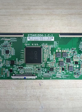 Z原装TCL B55A758U长虹55U1创维55M7 553C1逻辑板ST5461D04-1-C-1