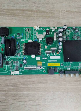 AA小米L55M5-EX主板TPD.MT9632.PC791屏L55M5-EX-CS0T实拍图 测好