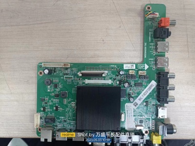 原装拆机飞利浦65PUF6051/T3主