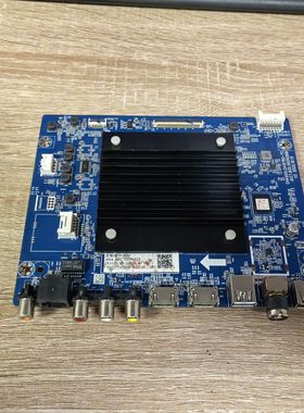 长虹75D59H 主板JUC7.820.10050268 配屏C750U22-E5-B现货 测好发