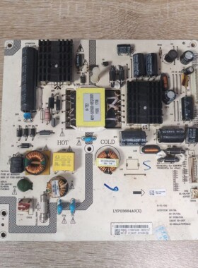 原装海康威视DS-D5043QD电源板K-PL-0A1 LYP03664A0(X)现货 加