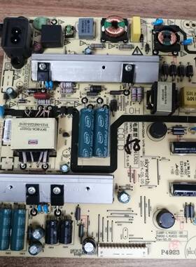 创维50E390E 50S9 K50J电源板168P-L4U021-00 5800-L4U021-0040