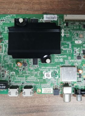 创维40/42/49/55/60E510E 40/49E5DHR主板5800-A8S500-0P90屏可选