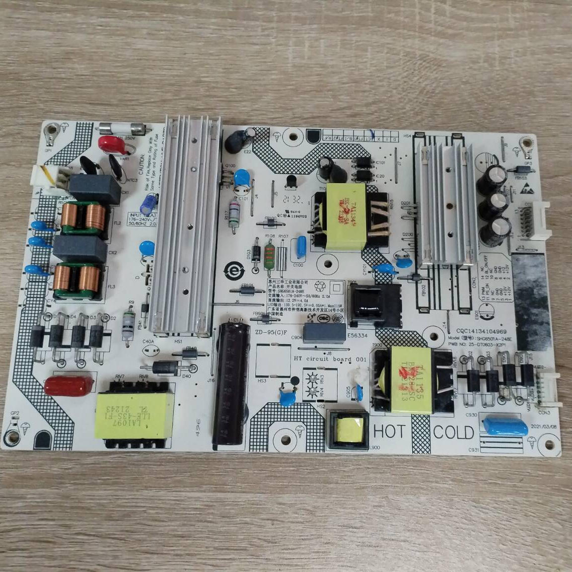 小米L65M7-EA电源板SHG65