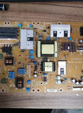 先锋 LED-39E600N/32电源板 715G5194-P01-W23-002M实物图 测好发