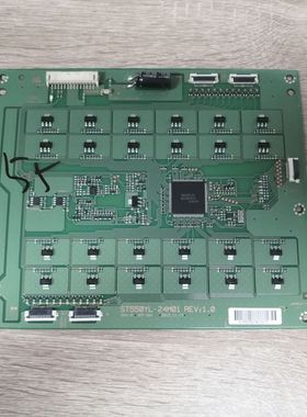 索尼KD-55X9000A恒流板ST550YL-24M01 REV:1.0 屏UD3Y546LTQ1实拍