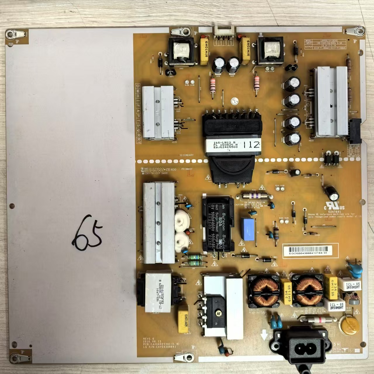 LG65LG61CH-CD电源板