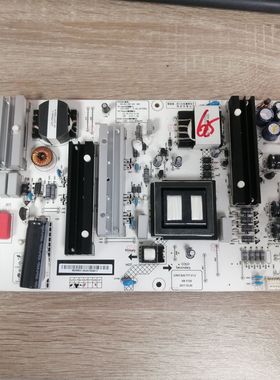 长虹65Q5K液晶电源板JUM7.820.777 HSL45/18D-2SC 480 实物图 测