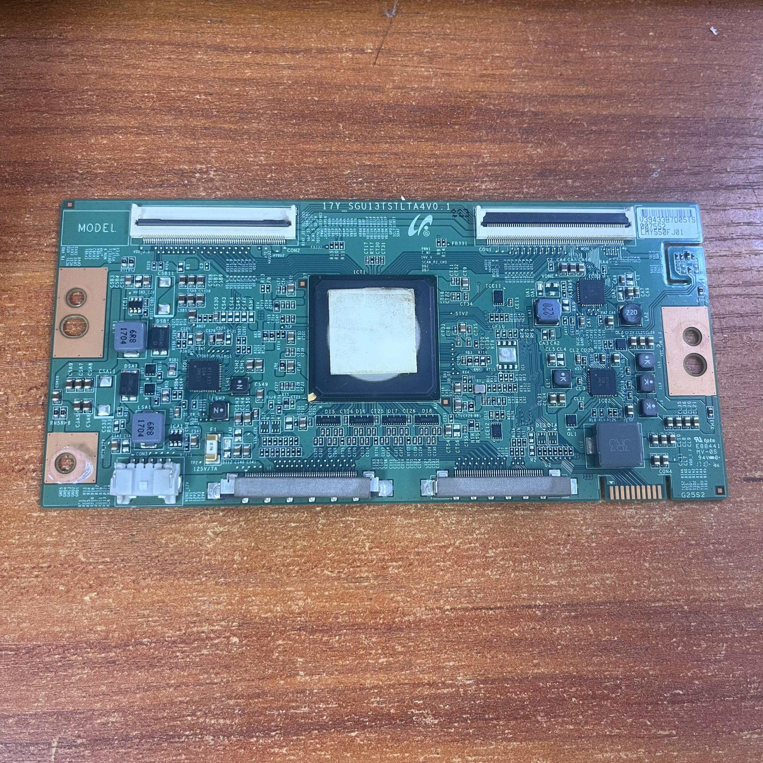 原装索尼KD-55X9000E电视机