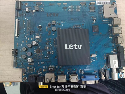 原装拆机乐视LETVS50AIR主板X5