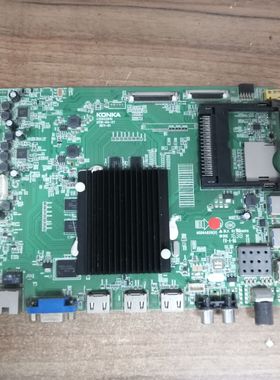康佳电视OLED55V91U主板配件35022010配屏LC550LQD 实物图 测好发