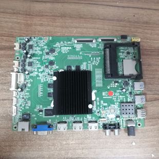 康佳电视OLED55V91U主板配件35022010配屏LC550LQD 实物图 测好发