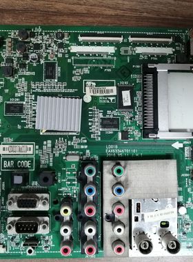 LG 42LD550-CB主板EAX63346701(0)屏LC420WUG  测好发货 测好发