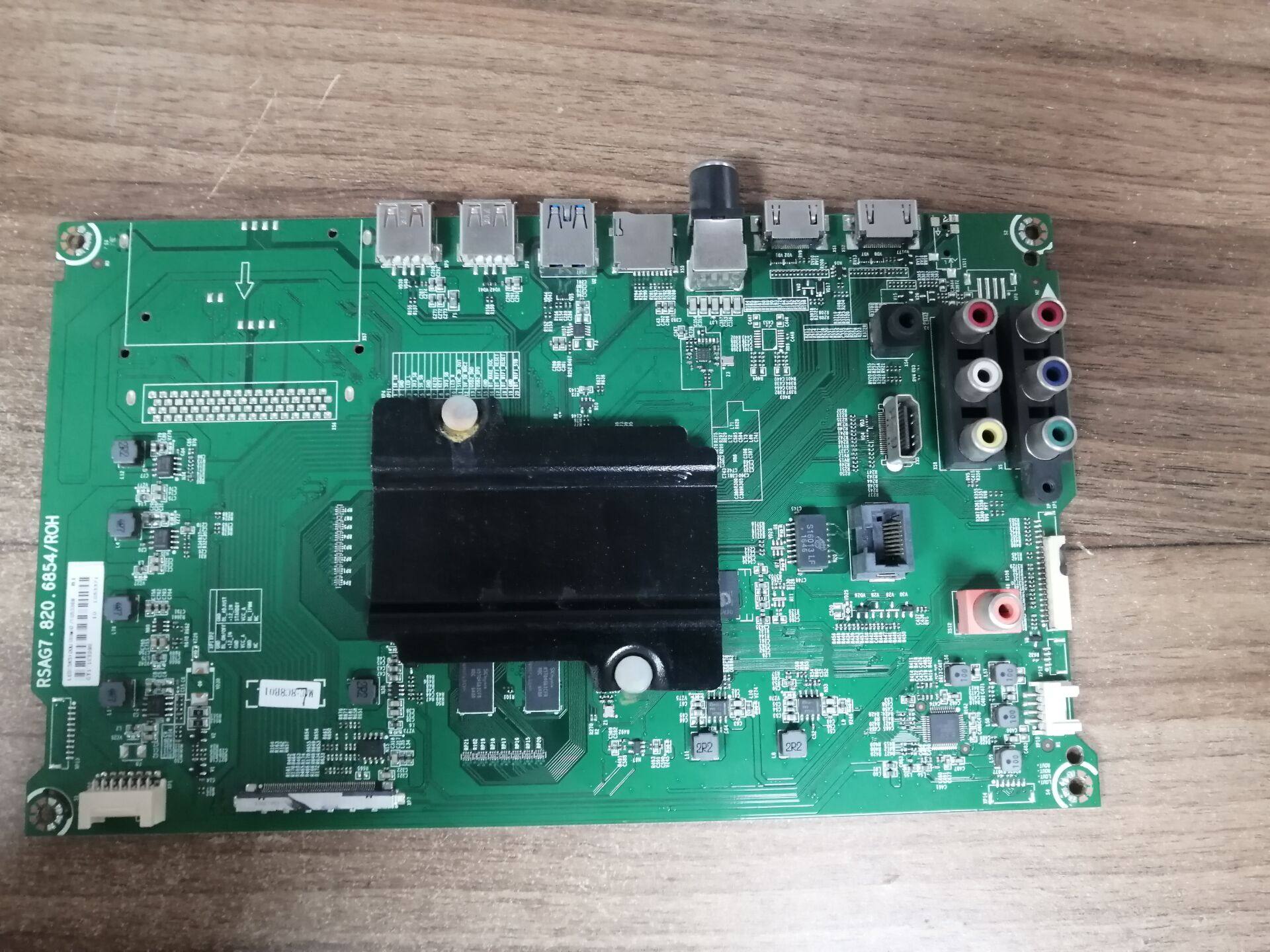 海信LED55K5100U(BOM4)主主板