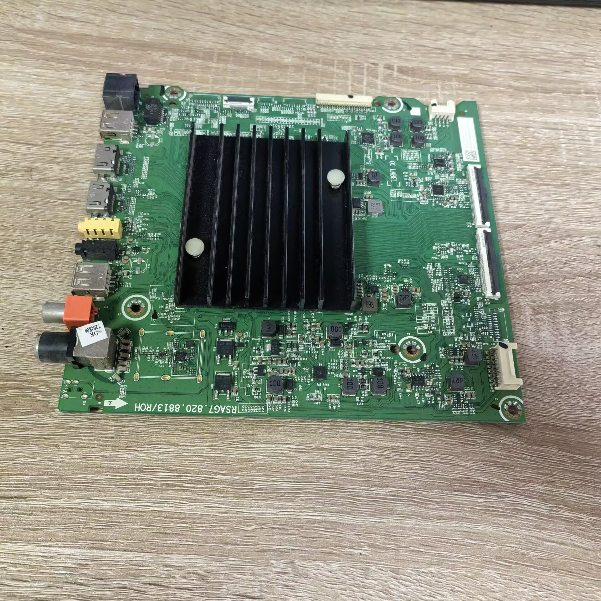 海信HZ55E5D电视主板RSAG7.820