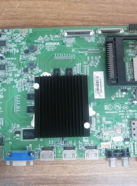 原装 康佳LED55V91A主板35022010 配屏LC550LUD(GJ)(P1) 测好发货