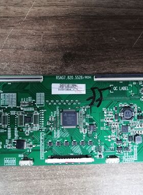 拆机 海信LED55K20JD/EC280JD 50K20JD逻辑板RSAG7.820.5528 实图
