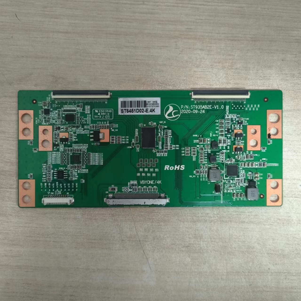 ST935AB2E-V1.0逻辑板