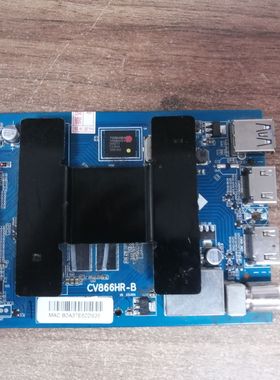 海尔LS65AL88A72主板CV866HR-B 0090725171屏LSC650FN04 测好发