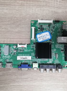 海尔LE46G3000主板715G6187-M0E-000-004N屏TPT460H1-WU2200现货