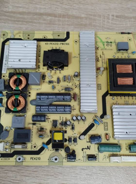 TCL L46E5200BE L46P6100D电源板40-PE4212-PWC1XG实拍图  现货