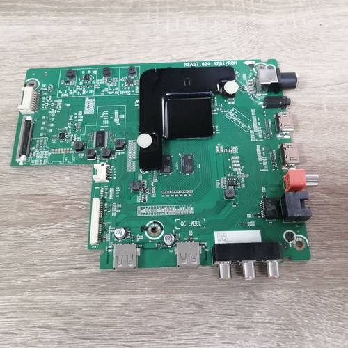 海信H58E3AHZ58A55主板主板