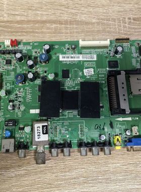 TCL L48E4650AN-3D主板40-1MS801-MAF2HG屏LVF480SE2L现货 测好