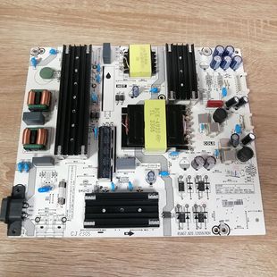 A海信75A55A 75E3F电源板 RSAG7.820.12059/ 12059-B背光 4针现货