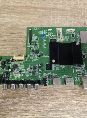 康佳LED55E92U主板35021197 屏 72001005YT 1005YT现货 测好发货