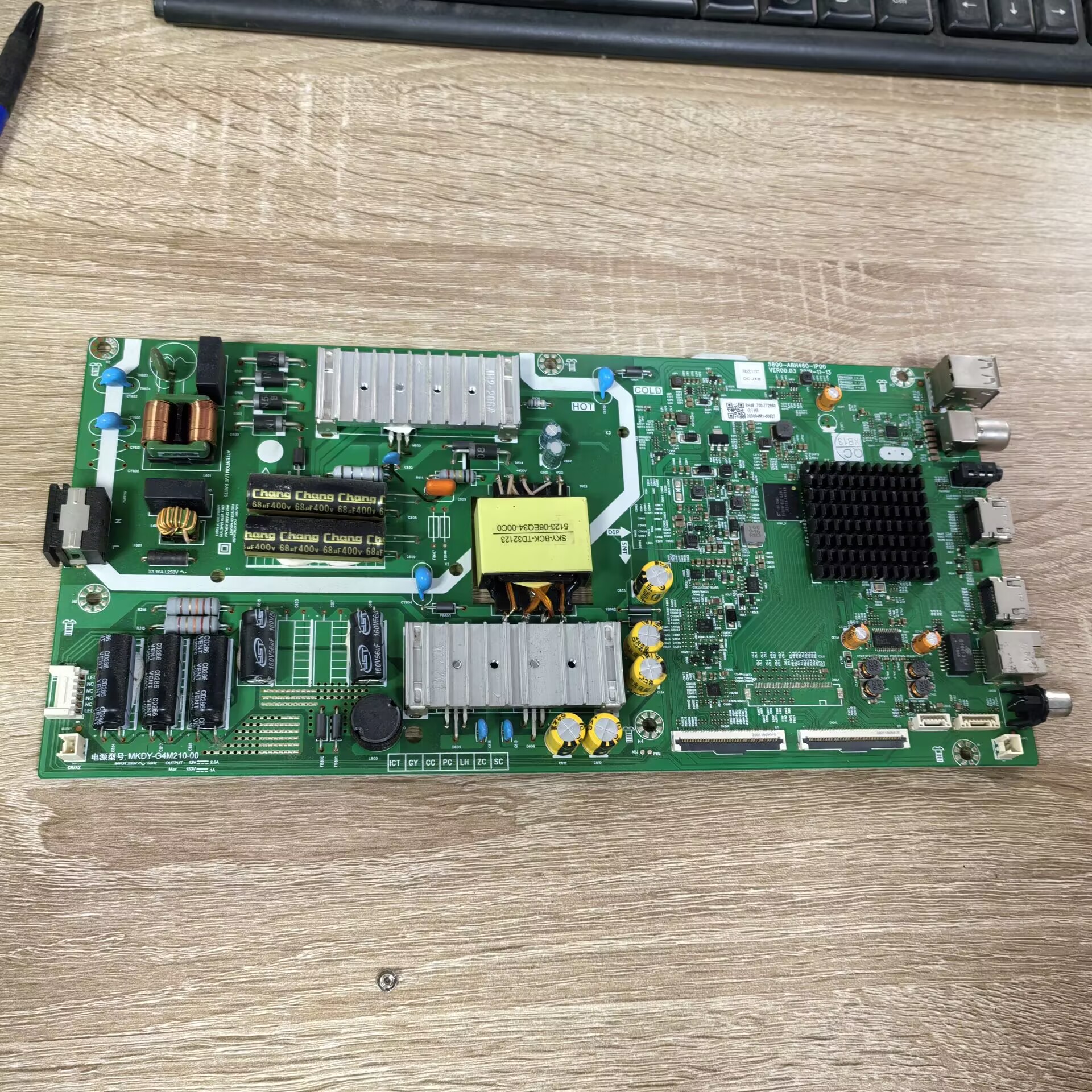 创维55G20主板5800-A8H460-1P00